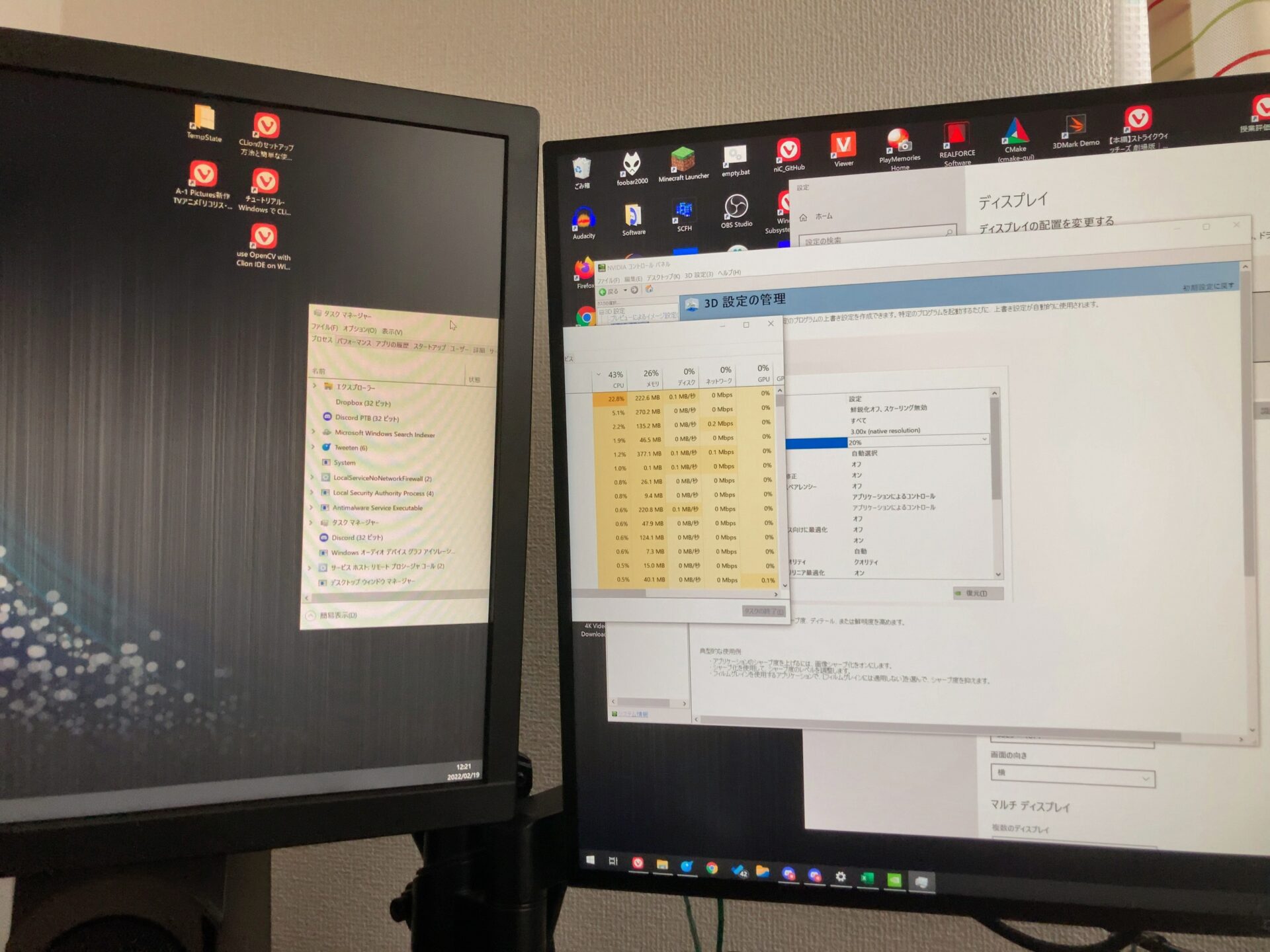 PC tips】24インチ FHDディスプレイと27インチ 4Kディスプレイで